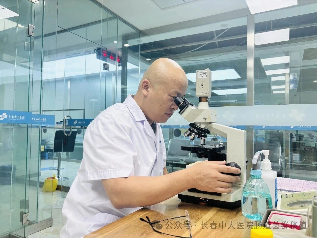 辽源市|高朋磊医师：左手男科临床，右手肠道菌群移植深入研究